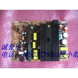 original genuine Hitachi 55PD5000TC power board HA01371 HA01373