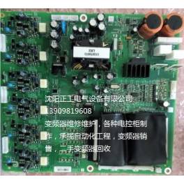 Schneider AT61 ATV71 VX5A1HD55N4 37 45 75 power board driver board Main board