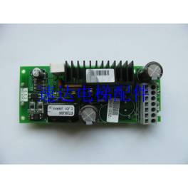 Mitsubishi elevator accessories KCR-976A board power board Ready Stock New