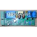 MC2 elevator power board MB2.2C G-141E 8510086680