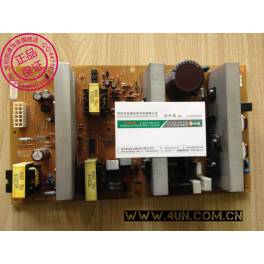 CANON iPF8010s 815 8310 8110 810 710 8000 9000 power board