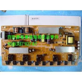 SHARP LED LCD-32A33 32D30 32GX3 power board DUNTKE608FM01