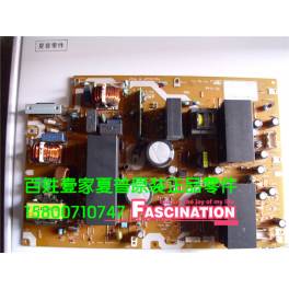 original SHARP LED LCD-26AF3 32AF3 37AF3 power board
