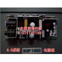 KIP1900 power board Main board CCFL Inverter driver board resistance insurance