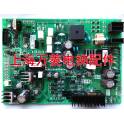 Mitsubishi elevator accessories Mitsubishi driver board power board KCR-908B genuine New original