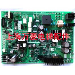 Mitsubishi elevator accessories Mitsubishi driver board power board KCR-908B genuine New original