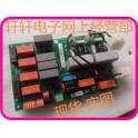 KONE elevator accessories module power board KM50002114G01 KM1376516G01