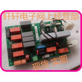 KONE elevator accessories module power board KM50002114G01 KM1376516G01