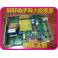KONE elevator accessories KONE power board module KM825580G03 KM826230G03