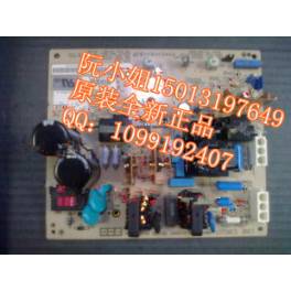 OCE7050 original genuine control power board 7055 7056 New board
