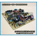 100% New original HP600 HP601 HP602 power board laser
