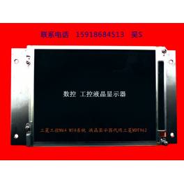 LED screen 2013 panel accessories power supply display New