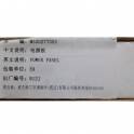 SIEMENS original 6SE70 frequency converter PSU2 power board 6SE7038-6GL84-1JA1