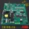 ABB frequency converter power driver power supply board SINT 4610 4611 C New genuine
