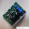 BH G6425 treadmill board motor controller driver board computer