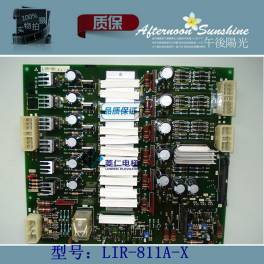 Mitsubishi elevator driver board SPVF elevator driver board LIR-811A-X real photo Quality Assurance