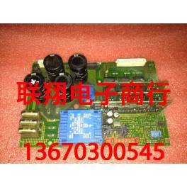 driver board KLM4-1 board ZT-KLM4