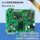 Hitachi elevator frequency converter driver board EP4147D C2 Hitachi elevator accessories