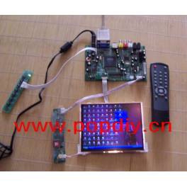 Toshiba 6.3 inch 1024×768 screen and 4in1 driver board suite