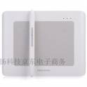 Hanvon driver write board