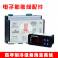 original EMERSON EMERSON electronic driver controller Operate display panel ECD-002