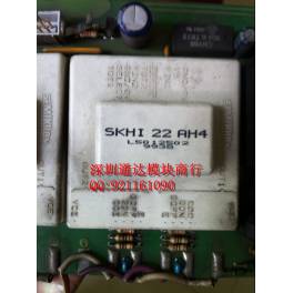 MICOTROL340ANS03 driver board and module SKHI22AH4R import with board
