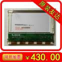 New G104SN03 V.1 AU 10.4 inch industrial control LED screen and driver board