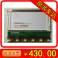 New G104SN03 V.1 AU 10.4 inch industrial control LED screen and driver board