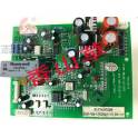 air conditioner computer board 5P DC driver board
