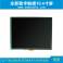 New digital with touch 10.4 inch screen tft interface driver board applicable to development board
