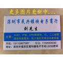 New AIO AS380 7.5KW driver board power board AS.4007H.20 with module