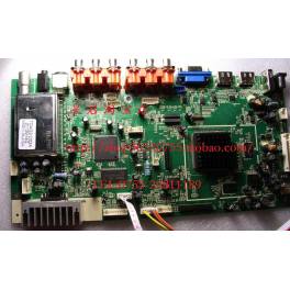 DMB-TH driver board USB with 1080P 720P U RMVB DVB-T 6M68