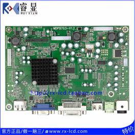 27 inch display MDP97G3-V1.2 driver board DP HDMI interface 2560 1440