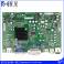 27 inch display MDP97G3-V1.2 driver board DP HDMI interface 2560 1440