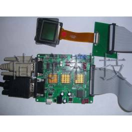 VGA interface LCX023 LCX017 LCX028 driver board with with rpm