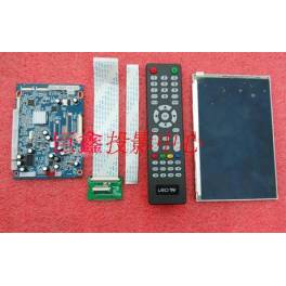 DIY projector suite 7 inch high definition LED screen 1920 1200 and 6M183 driver board