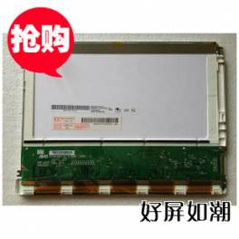 New original AUO industrial control screen G104SN03 V.1G104SN03 V.2 touch driver board