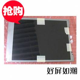 original AUO 8.4 inch G084SN05 V.3 Touch screen driver board