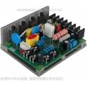 XAJONG controller driver board circuit board speed governor DC reduction speed governing motor