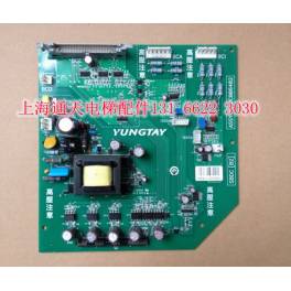 WINGTAI elevator accessories driver board original circuit board SBDC B2 Quality Assurance