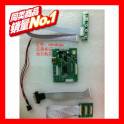 Quality Assurance 9 inch AT090TN23 high definition IPS LED screen suite HDMI VGA driver board