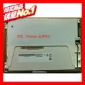 original AUO 8.4 inch G084SN03 V3 G084SN03 V.3 touch driver board