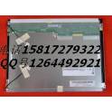 G121SN01 V.3 V3 AUO 12.1 inch industrial liquid crystal display screen driver board Touch screen