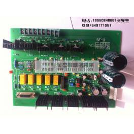 BMW driver board BMW circuit board circuit board