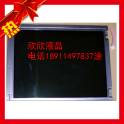 Ready Stock original 6.4 inch NL6448AC33-29 NL6448AC33-29 Touch screen driver board