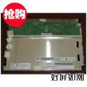 original AUO 8.4 inch 800 600 G084SN05V.3 V7 V8 Touch screen driver board