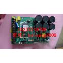 Kymmene frequency converter driver board S3T372CQD1 3.7KW-4KW-5.5KW-7.5KW Warranty