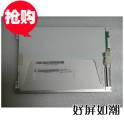 original AUO 8.4 inch G084SN03 V3 ； B084SN03 V3 touch driver board