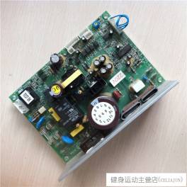 BH G6448 treadmill board computer board motor controller driver board