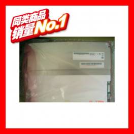 AUO10.4 inch G104VN01 V0 industrial control screen touch driver board Ready Stock New original